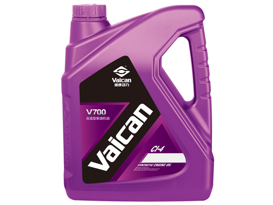 V700 合成型柴油機油