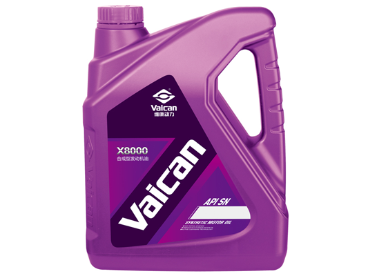 X8000 合成型發動機油